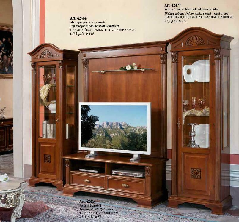 Klassische Wohn Wand Massivholz Wohnzimmer Vitrine Sideboard RTV Regal Wände Schrank 4tlg.