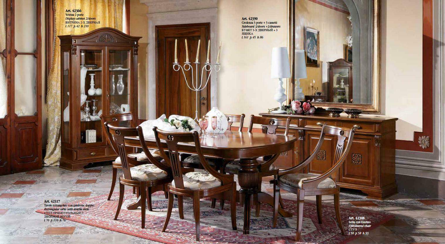 Komplett Set Esstisch 6 Stühle Esszimmer Set Vitrine Buffet 9tlg. Set Barock Massivholz